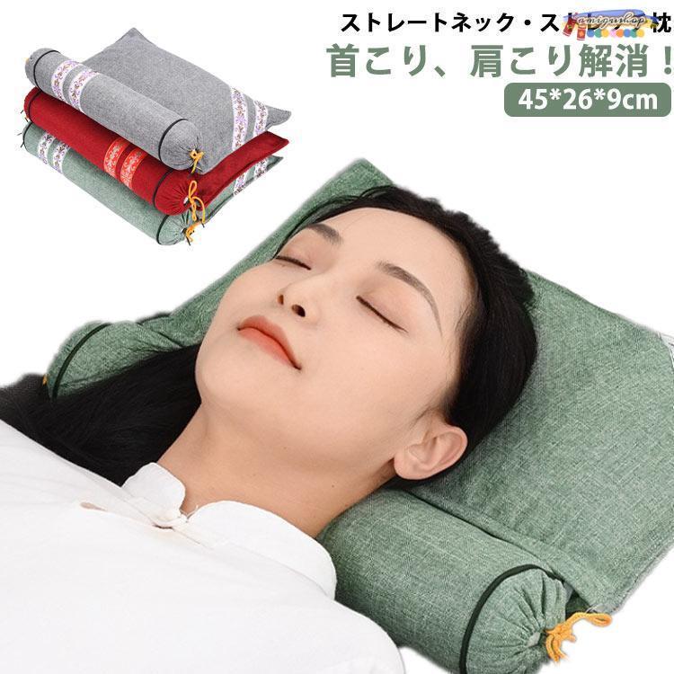 医師推薦】 NEMURITTA(ネムリッタ) 枕 ダイヤモンド格子×三層構造 快眠