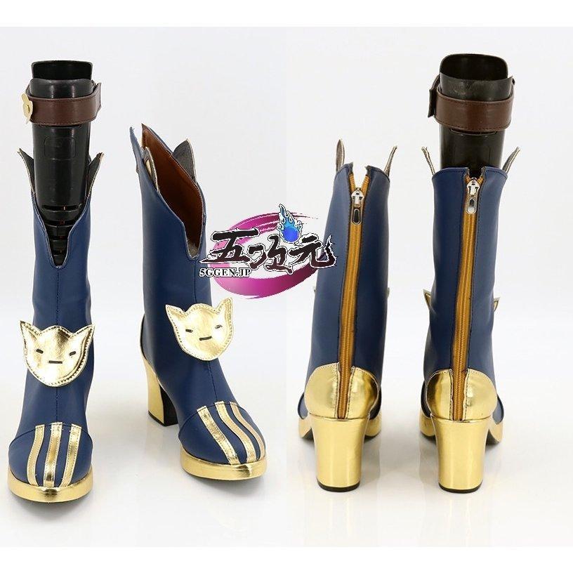 【予約商品】ハロウィン 五次元　原神　コスプレ　ディオナ　靴　ブーツ