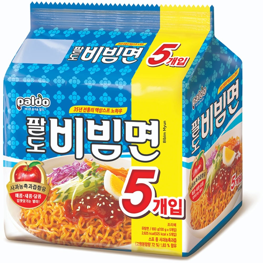 [韓国食品]八道ビビーム面5個
