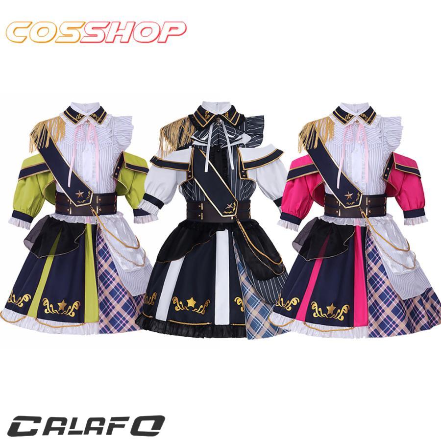 推しの子 アイドルマスター連動 メムちょ　有馬かな ルビー コスプレ衣装 イベント 演出服 変装 二次会 COS Cosplay