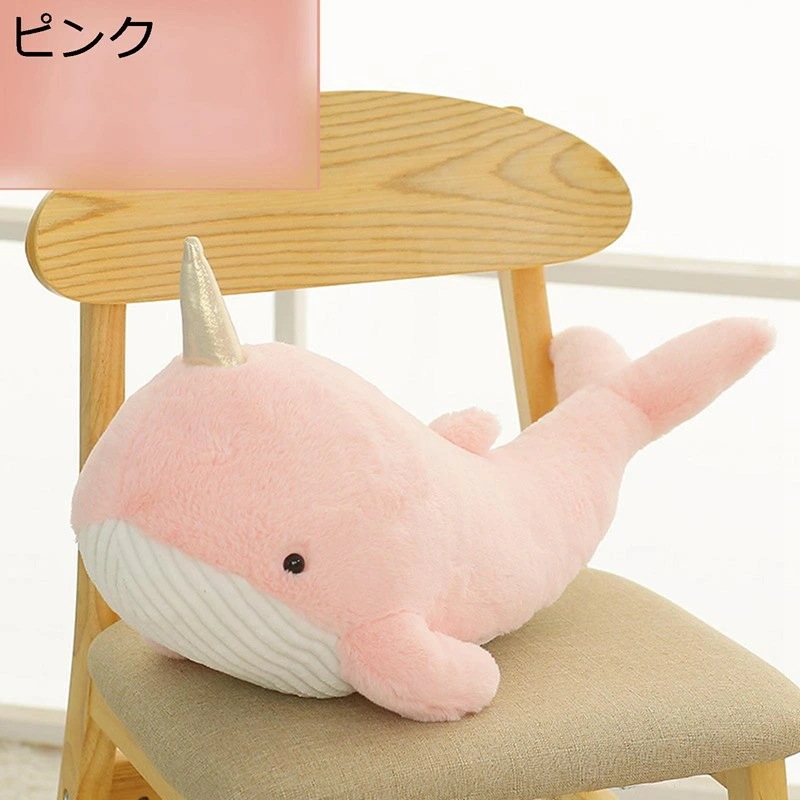 縫いぐるみ 抱き枕 サメ かわいい 萌えグッズ キャラクター ストレス解消 個性的 もふもふ 触り心地いい 子供 男女兼用 プレゼント 結婚式 パーティー 子供の日 オフィス用品 PP綿 60-120