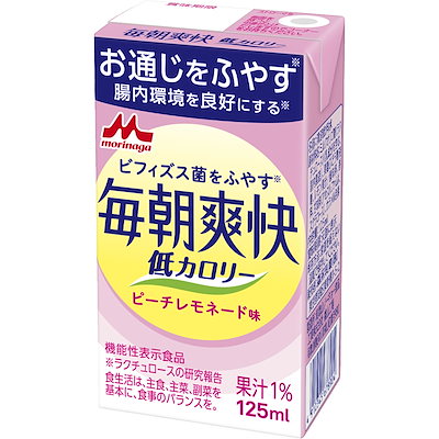 他サイト： 森永 毎朝爽快Light ピーチレモネード味 125ml [ ミルクオリゴ糖 ラクチュロース 低カロリー ] 機能性表示食品 24本の商品画像