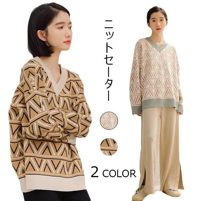 ニットセーター レディース セーター 長袖 ニットトップス Vネック リブニット エスニック柄 ゆるニット お洒落 カジュアル 存在感 バレンタイン プレゼント