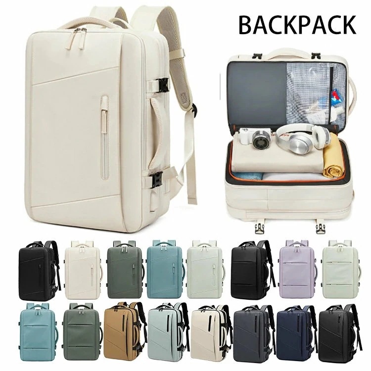 1泊 2泊 3泊 4泊 バッグ パソコンバッグ 大容量リュック バッグ バッグパック 男子 男性 女子 女性 リュック リュックサック レディース メンズ 大容量 男女兼用 ビジネス ビジネスバッグ