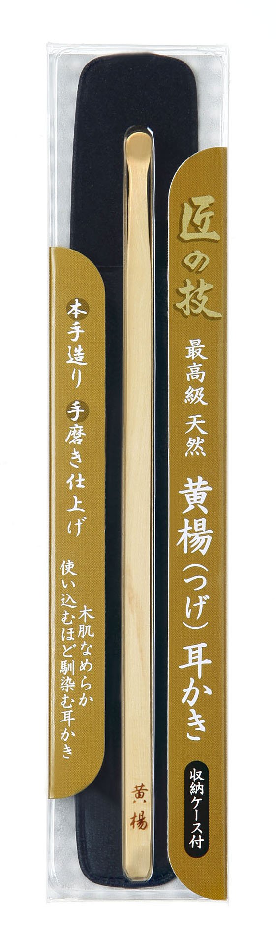 【まとめ買い】匠の技 黄楊耳かき(ケース付き) 容量2G×12点セット グリーンベル 耳掃除・ツメきり
