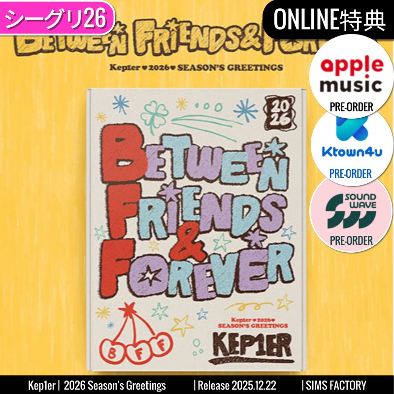 Qoo10] WAKEONE ONLINE特典+ Kep1er - 2 : KPOP