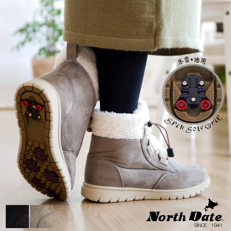 North Date スノーブーツ ボア ショート丈 レディース グリップスパイク ガラス繊維 フリース 防滑 耐水 生活防水 防寒 北海道 3e 冬 雪 氷
