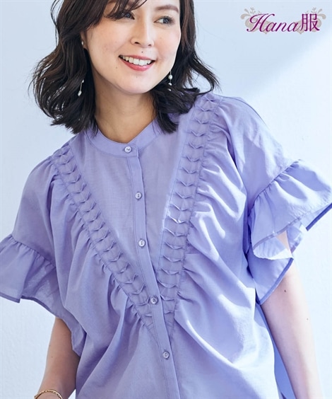 シャツブラウス ピンタックデザイン袖フリルブラウス Hana服