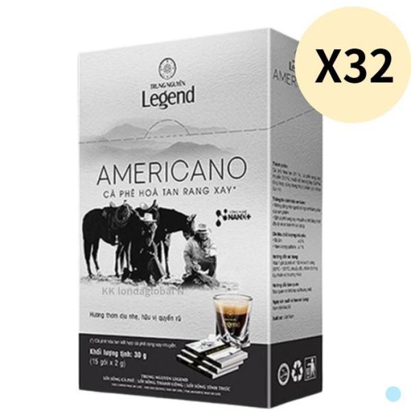 G7 コーヒー ベトナム レジェンド アメリカーノ ミックス 2g 15個 X 32