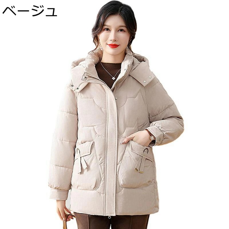 レディースパファージャケット レディース フード付き 中綿入り 中綿コート ポケット 綿服 長袖 婦人 シニアアウター 高齢者 老人 50-70代 カジュアル エレガント 秋冬用 暖か コート 軽い