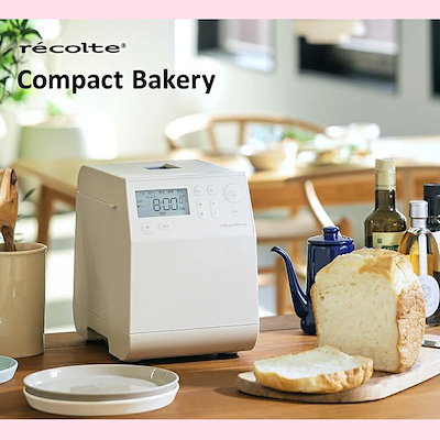 GMFS60○BoConcept / ボーコンセプト 伸長式ダイニングテーブル 【公式