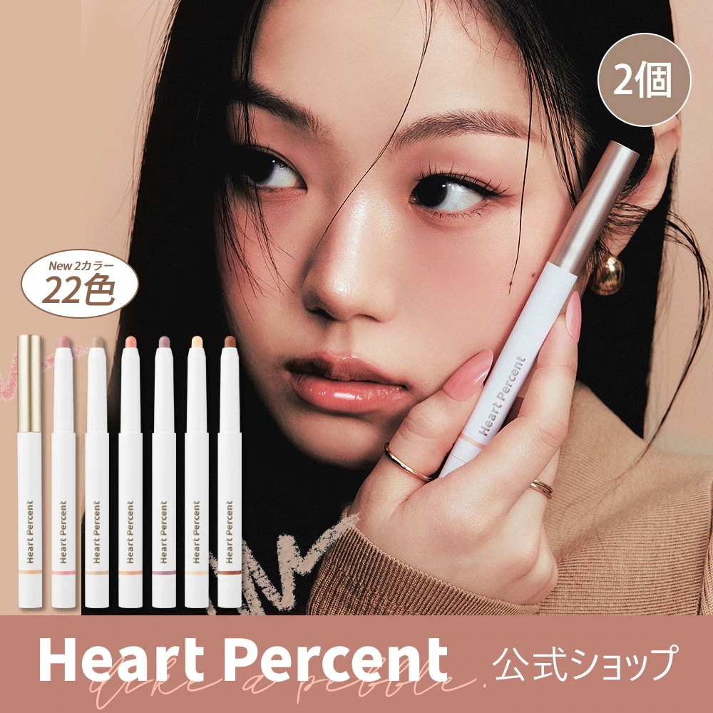 メディアリップグロスA 新品未開封 20個入り 販売終了商品 media