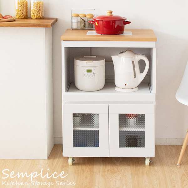 キッチン 収納 Semplice センプリチェ 幅60cm スライド棚 キャスター コンセント付き