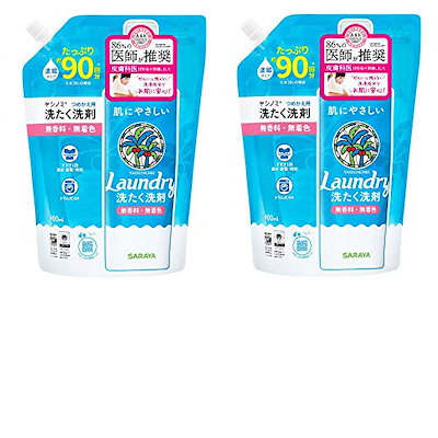 他サイト： まとめ買いサラヤ SARAYA 洗たく洗剤 濃縮タイプ つめかえ用 900mL 無添加 × 2個の商品画像