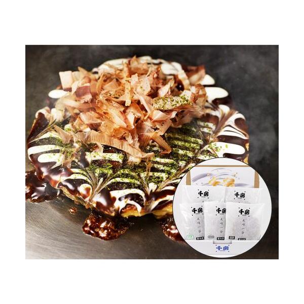 千房 美味一会 お好み焼セット / お好み焼 冷凍 プレミアム