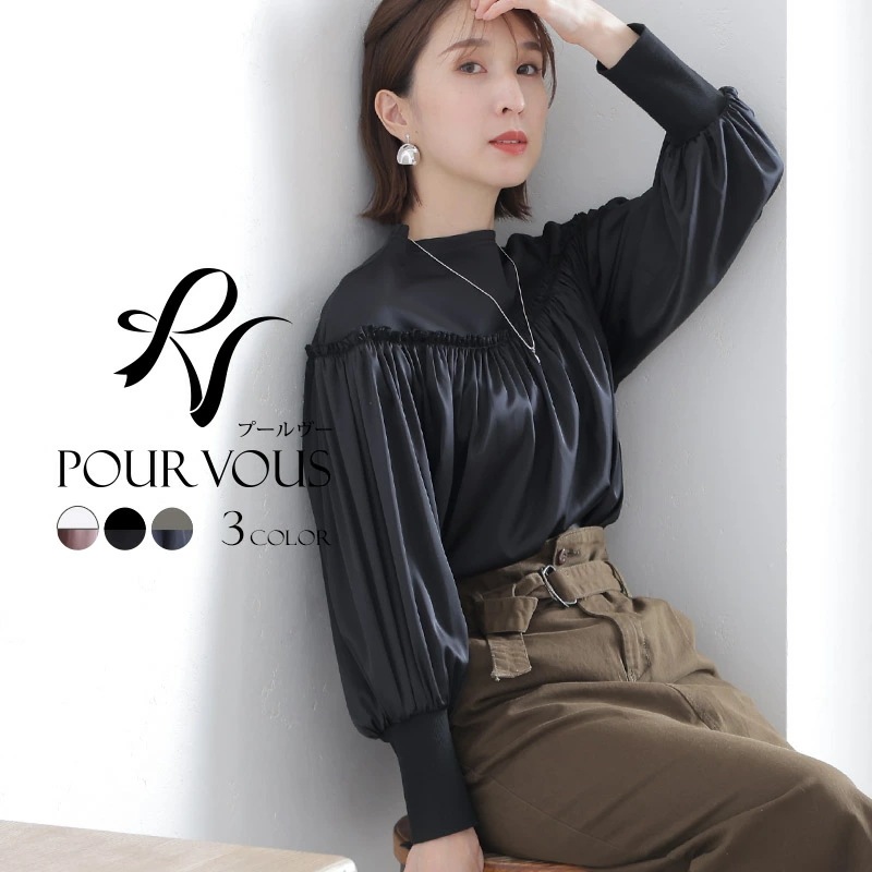 ブラウス カジュアル トップス ファッション レディース シンプル おしゃれ オフィス 大きいサイズ シャツ 大人可愛い 大人かわいい きれいめ 上品 新作 オフィスカジュアル レディースファッション