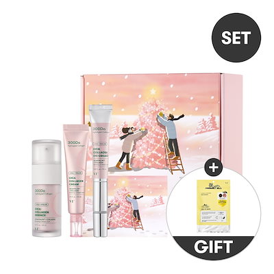 △未開栓 2本セット サントリー 白州 1973 知多 1972 飲み比べ