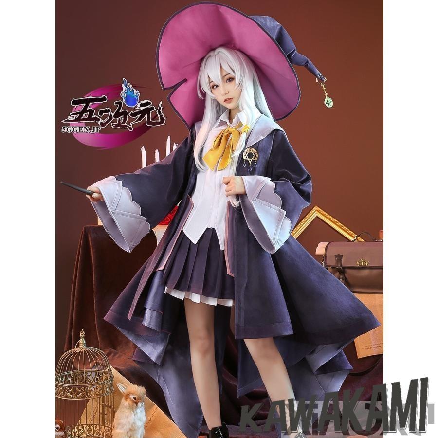三分妄想 　魔女旅々　コスプレ　イレイナ　衣装　 いしょう ウィッグ　靴　1231