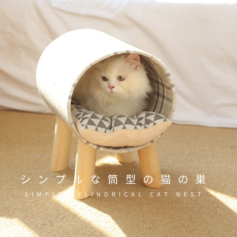猫ベッド オールシーズン対応 取り外して洗える猫ベッド 夏猫ベッド 夏猫用品 ットベッド ハンモック 犬用ベッド 犬ベッド 4,996円