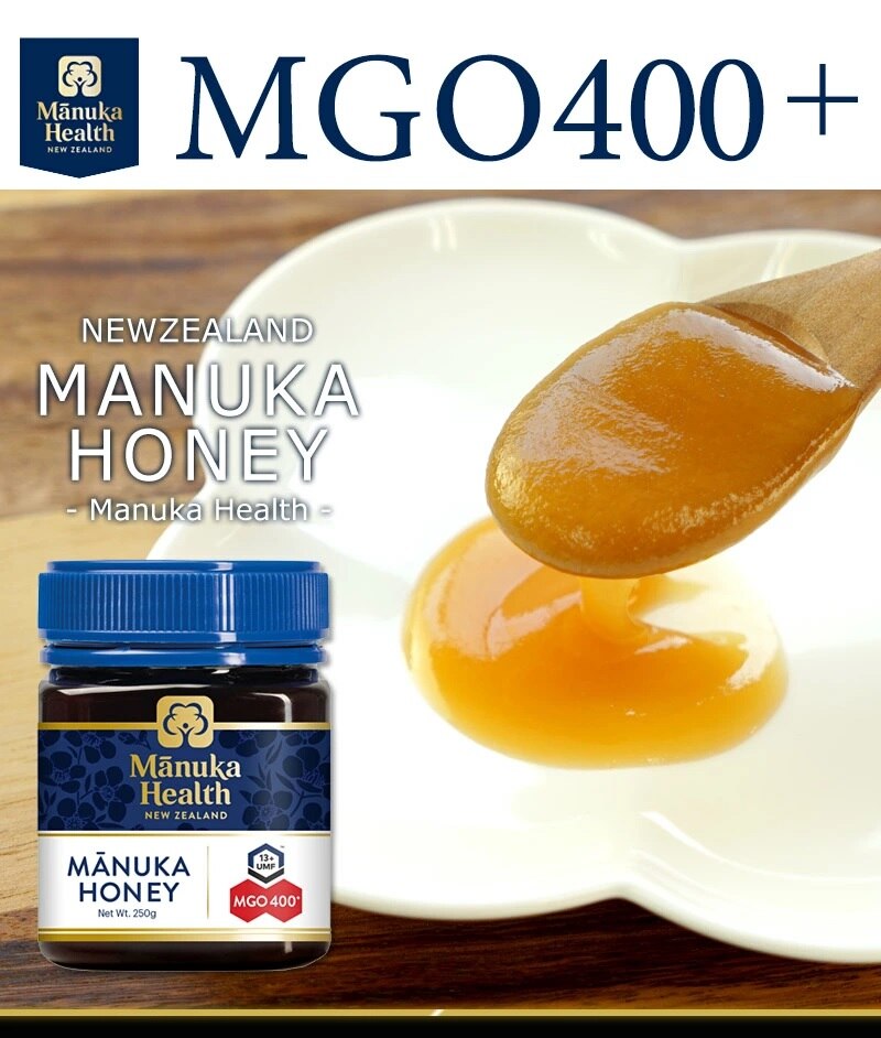マヌカヘルス マヌカハニーMGO400＋ 250g【4営業日以内に出荷】