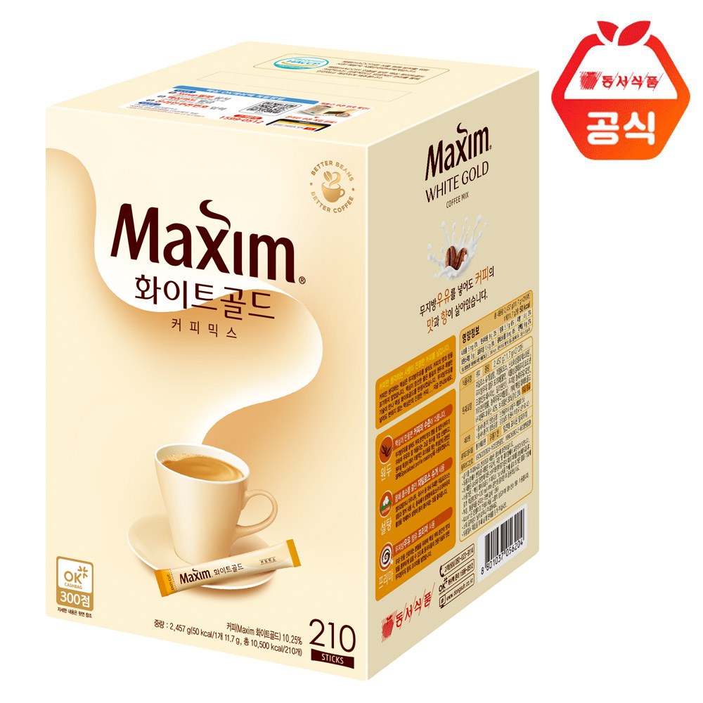 マキシムホワイトゴールドコーヒーミックス 11.7gx210