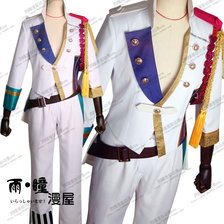 月影 Procellarum パフォーマンス衣装 イェ・ユエヤン ONE CHANCE コスプレ衣装 15,802円