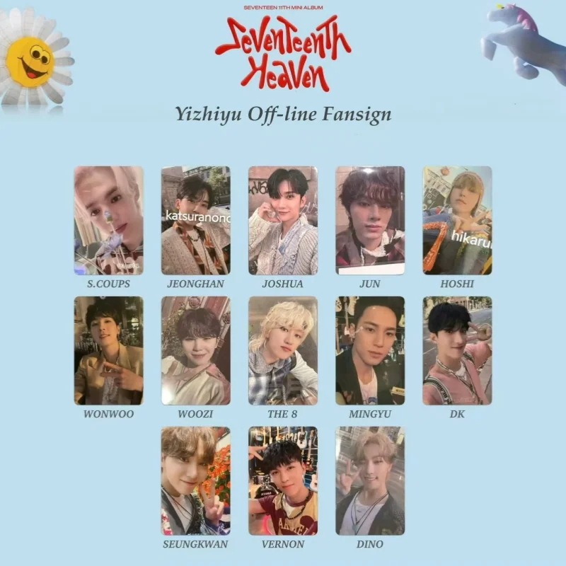 SEVENTEEN MINI11 マカオ サイン会　ヨントン　全員13枚セット 17,094円