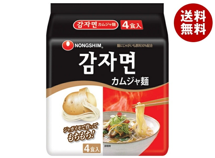 農心ジャパン カムジャ麺 4食パック×12個入