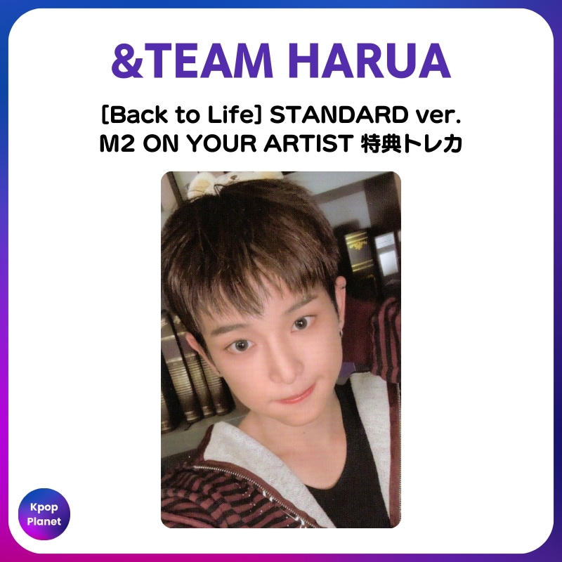 [トレカ1枚] &TEAM HARUA ハルア M2 ON YOUR ARTIST STANDARD ver. Back to Life