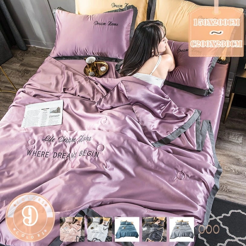 777円OFFクーポン 布団カバー 3/4点セット 寝具カバー セット ベッド用 掛け布団カバー ベッドシーツ ボックスシーツ ピローケース 簡単 シルク レーヨン素材 ツルツル 夏寝具 清涼 夏涼し 6,739円