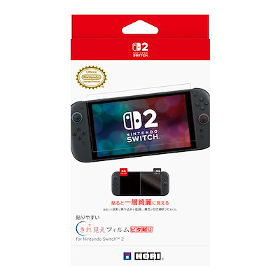 他サイト： ホリ 貼りやすい きれ見えフィルム ピタ貼り for Nintendo Switch 2 NSX-058の商品画像