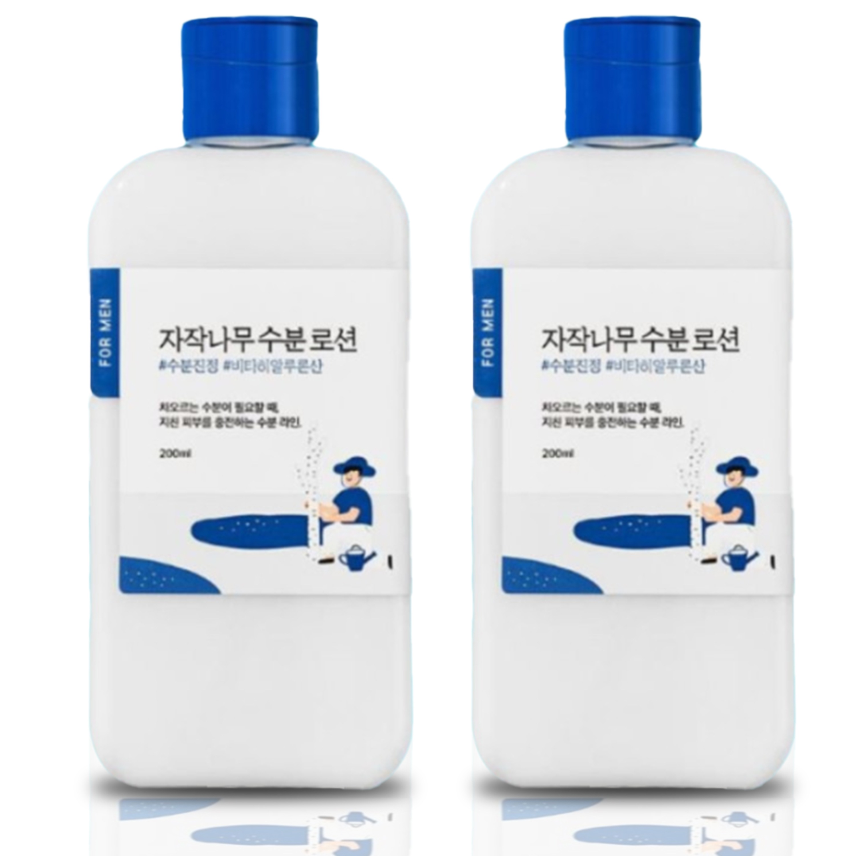 【1+1セット】シラカバ乳液 200ml×2本 敏感肌対応 低刺激 保湿エマルジョン 韓国スキンケア