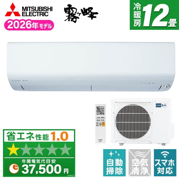 ������ MSZ-BXV3626-W [�s���A�z���C�g]