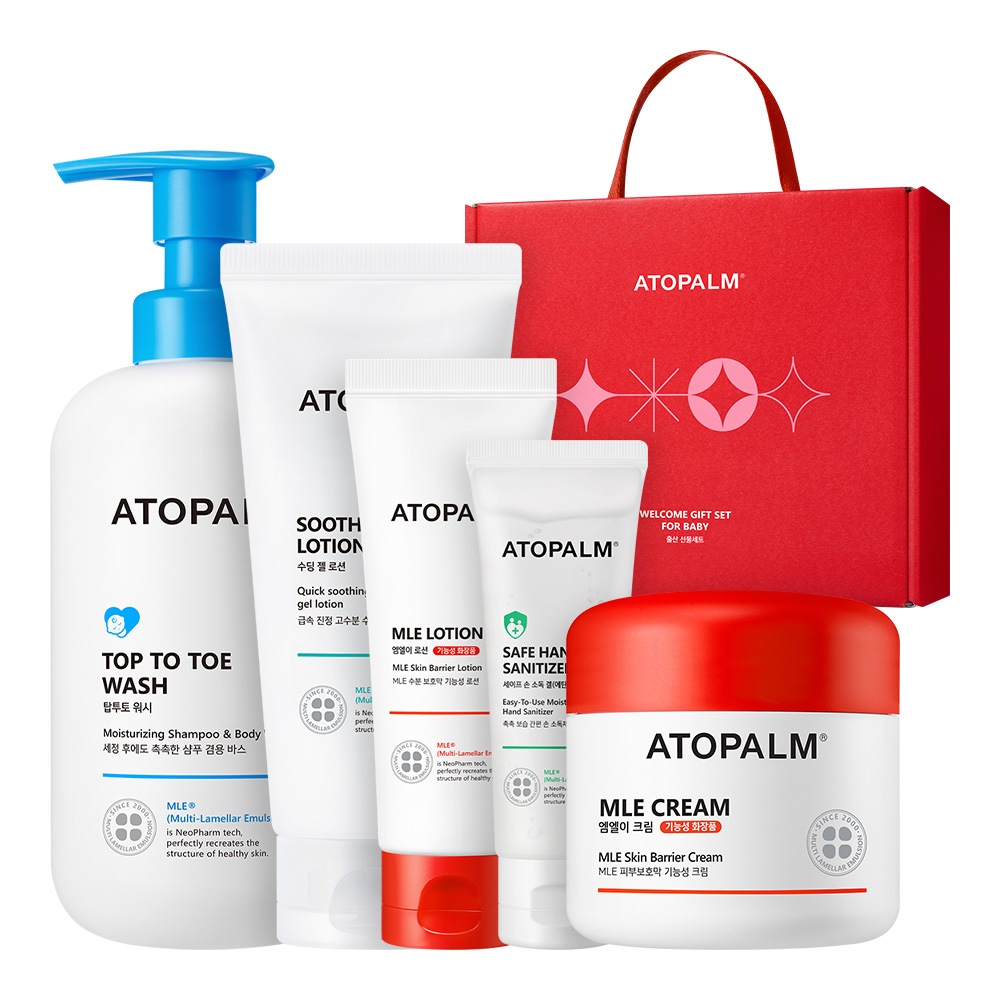 BABY GIFT SET - MLE CREAM 160ML + TOL TO TOE WASH 460ML + SOOTHING GEL LOTION 160ML ETC