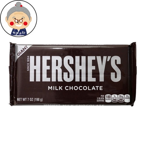 Qoo10] Hershey's ハーシー HERSHEY S ジャイアン