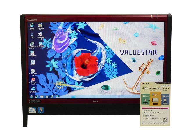 液晶一体型 Windows7 デスクトップパソコン 中古パソコン NEC Celeron DVD 地デジ 4GB/500GB 送料無料 中古