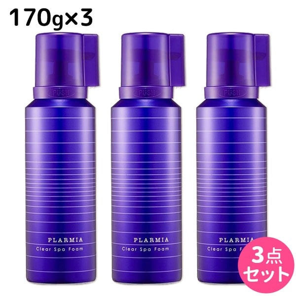 プラーミア クリアスパフォーム 170g 3本セット 6,322円