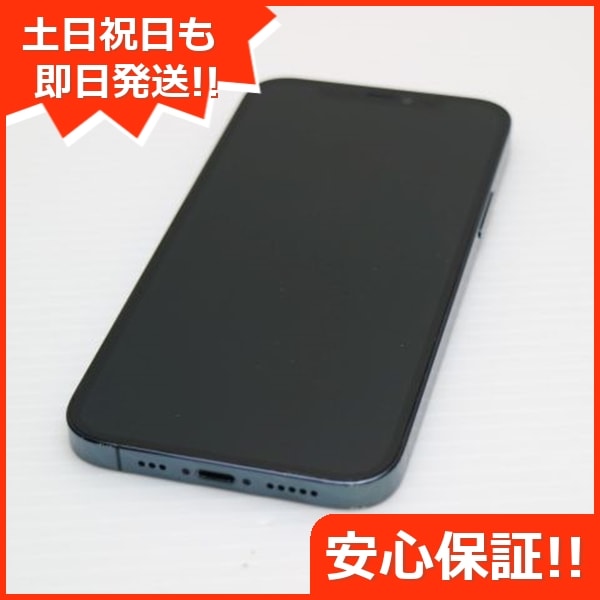超美品 SIMフリー iPhone12 Pro 512GB パシフィックブルー 47