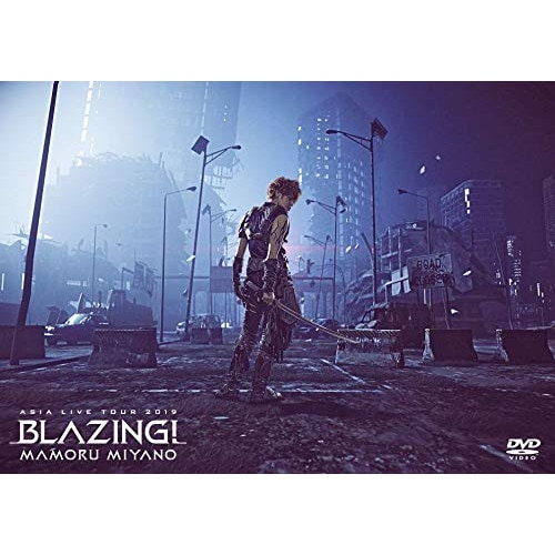 MAMORU MIYANO ASIA LIVE TOUR 2019 BLAZI.. / 宮野真守 (DVD) KIBM-843