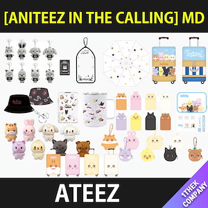ATEEZ ホンジュン グッズ セット ateez ホンジュン トレカセット - メルカリ