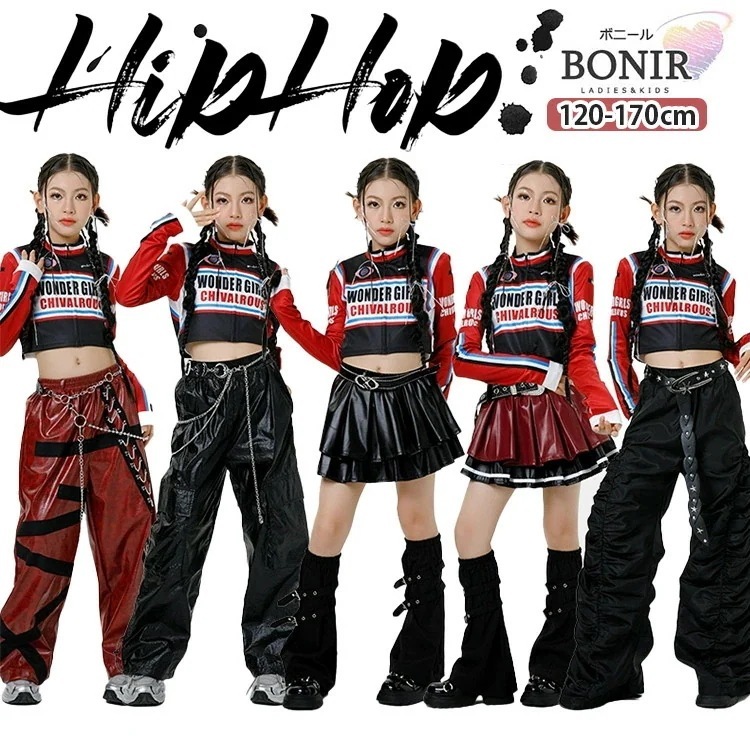 【急速出荷!】カッコイイ 女の子 個性 キッズダンス ダンス衣装 子供服 スポーツ風 ラグラン袖 ブラック レッド 長袖 へそ出し ワインレッド フェイクレザー カーゴパンツ スカート 黒 ズボン ル