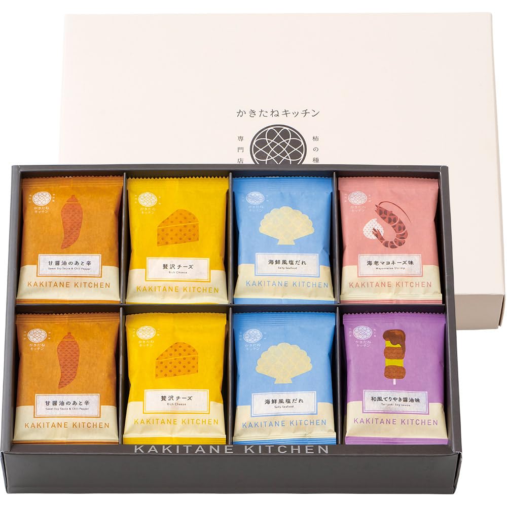 かきたねキッチン かきたねアソート32袋 包装済 手提袋なし オリジナル 贅沢 小袋 贈り物 手土産 菓子折り ギフト 柿の種 冬ギフト お歳暮 贈り物 おもてなし お賀