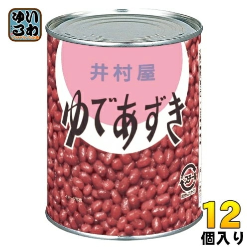 井村屋 ゆであずき 2号缶 1000g 12個入 デザート 和菓子 徳用