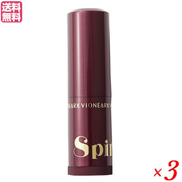 スピライズ SPIRISE リフトストレッチャーバーム 6g 3個セット マイクロニードル 美容針
