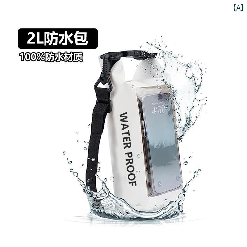 メンズ レディース 2L 防水 バッグ PVC 水泳 防水 屋外 クロス ボディバッグ 大容量 携帯電話 スポーツ アウトドア ユニセックス