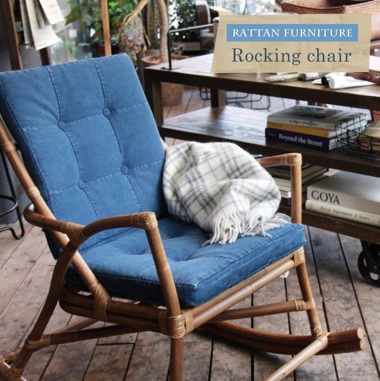 ロッキングチェアー 耐荷重80kg ラタン 幅62cm クッション座面 日時指定不可