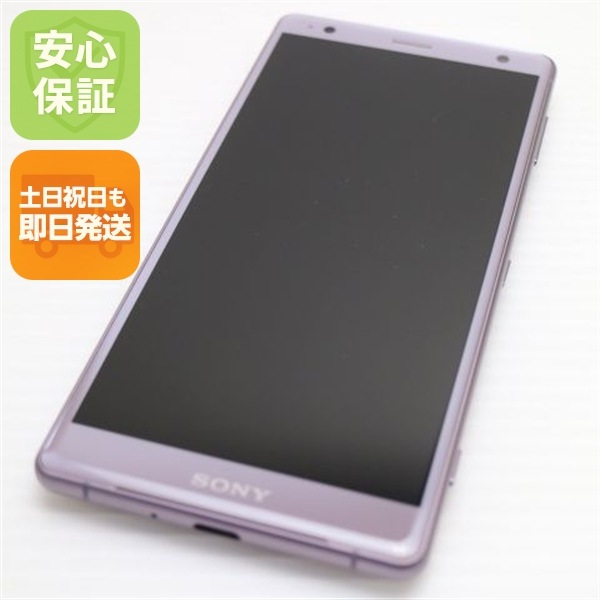 超美品 SOV37 Xperia XZ2 ピンク スマホ 193
