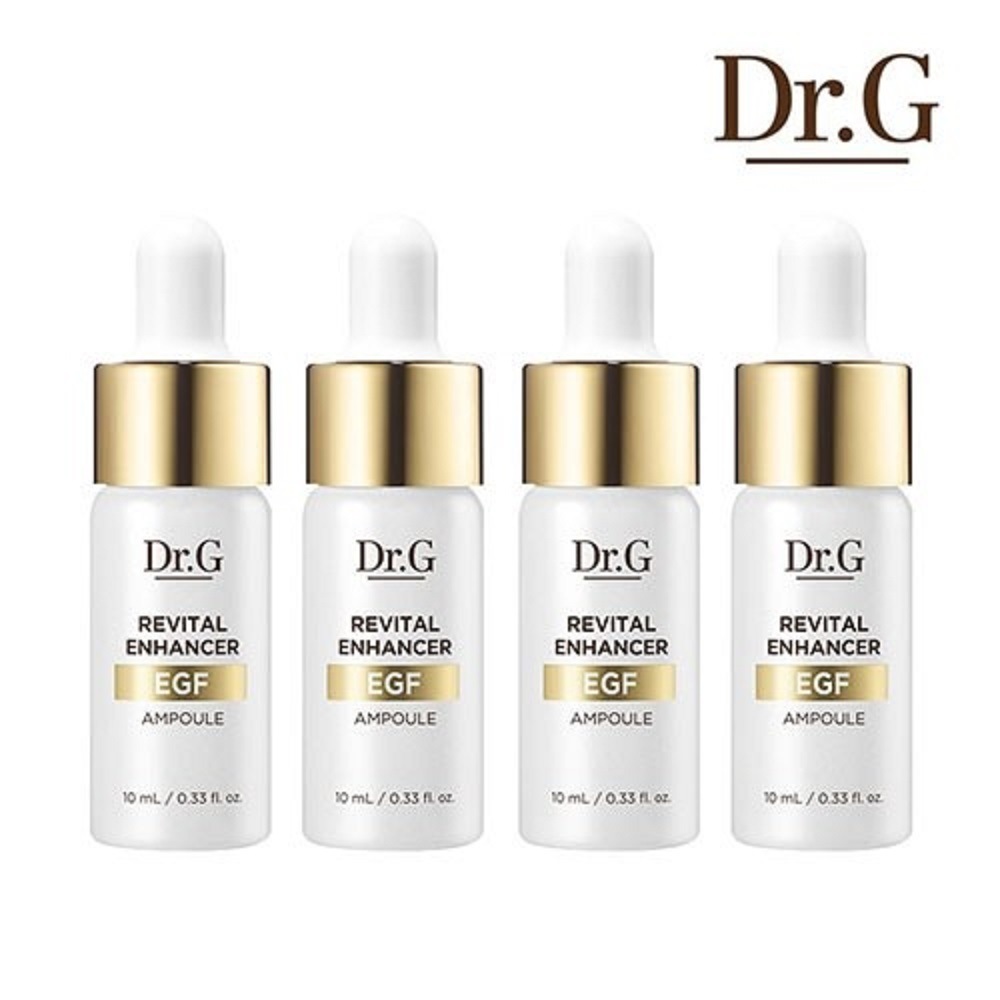 リバイタル·インヘンサー·アンプル·プログラム