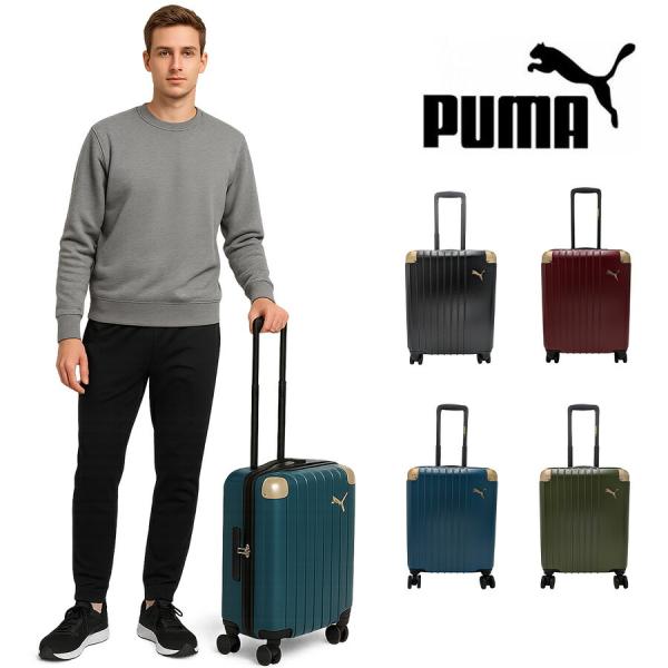 PUMA フライングシボ 拡張スーツケース 37-43L キャリーケース 大容量 旅行 出張 宿泊 ユニセックス メンズ レディース プレゼント ギフト ブラック 030905