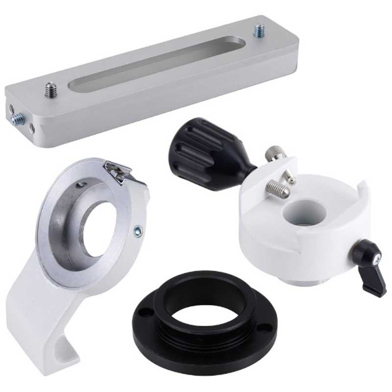 ビクセン　APポータブルセット　APポｰタブルセット